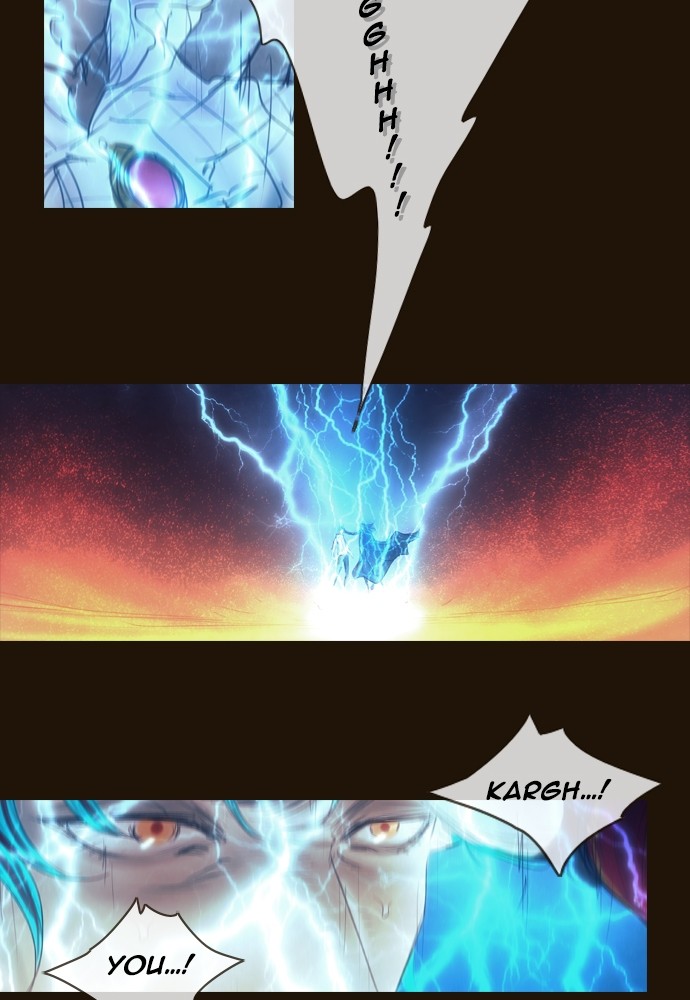 Page 43 of Chapter 395
