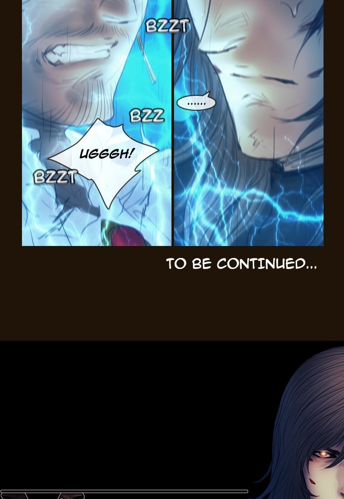 Page 47 of Chapter 395