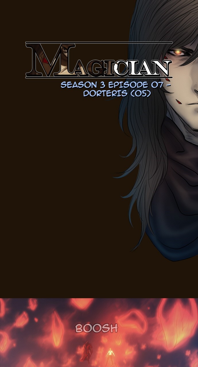 Page 5 of Chapter 396