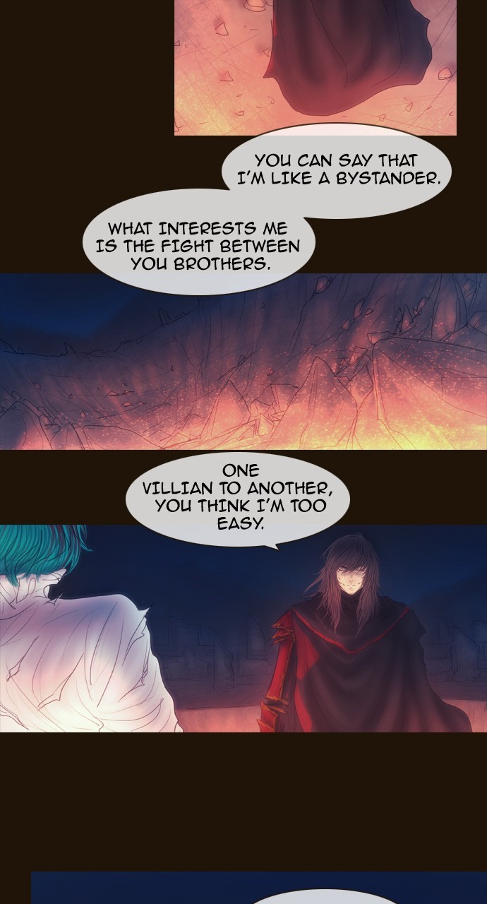 Page 12 of Chapter 396