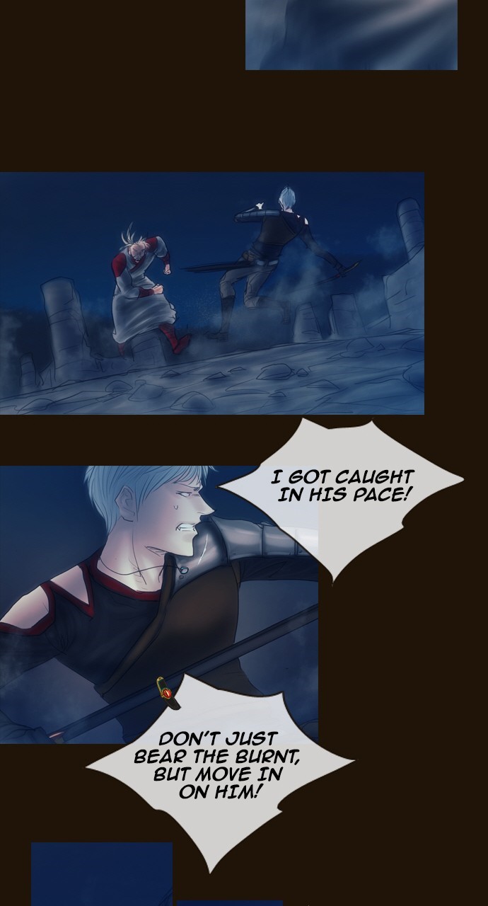 Page 27 of Chapter 396