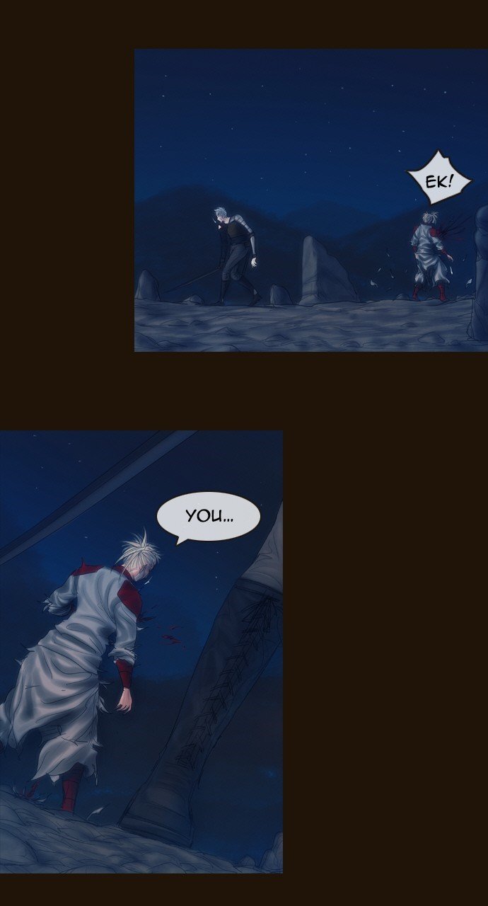 Page 2 of Chapter 397