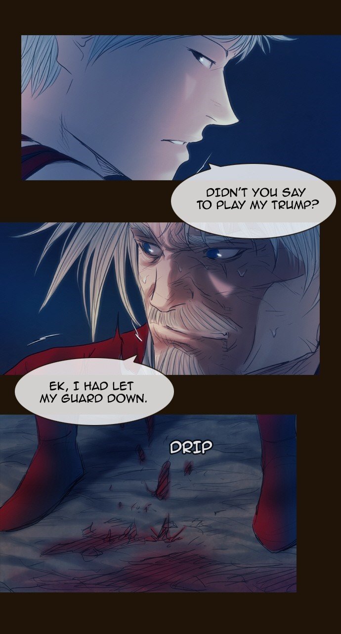 Page 3 of Chapter 397