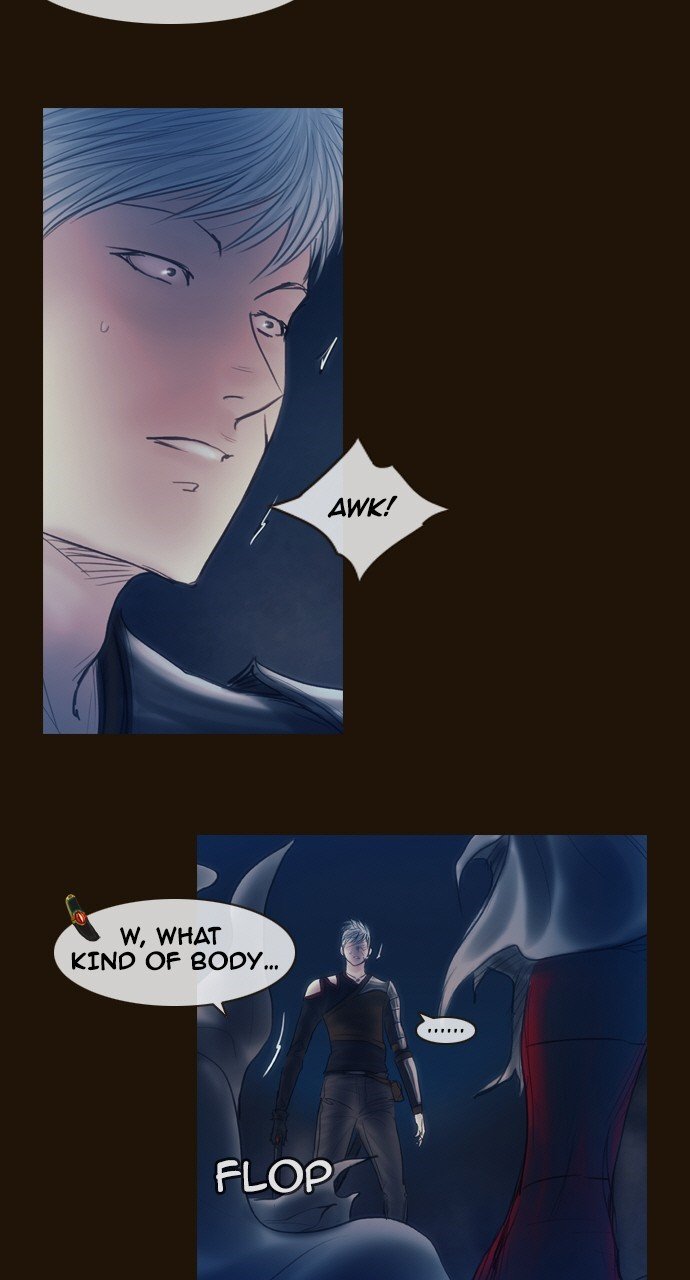 Page 5 of Chapter 397
