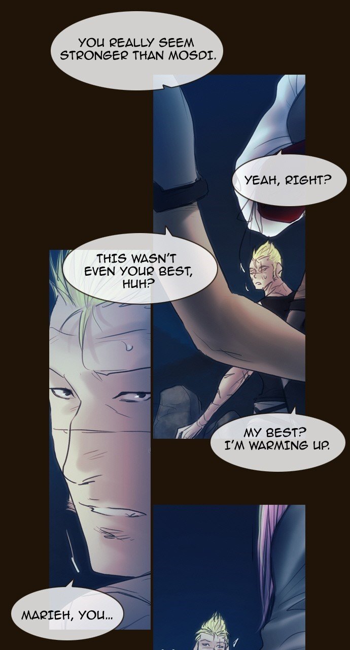Page 17 of Chapter 397