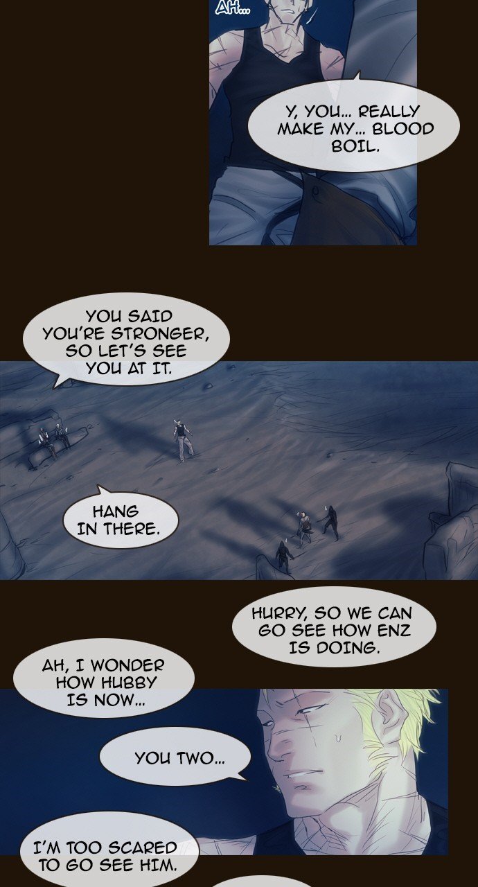 Page 18 of Chapter 397