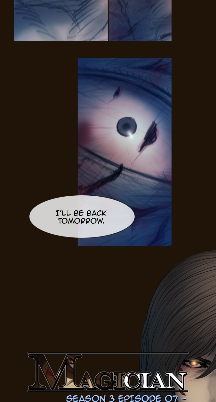 Page 2 of Chapter 398