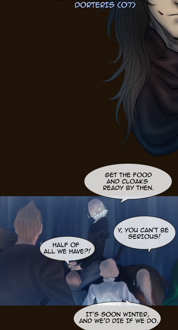 Page 3 of Chapter 398