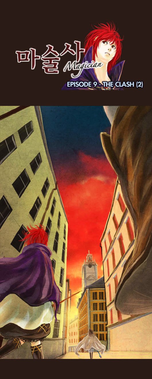 Page 3 of Chapter 40