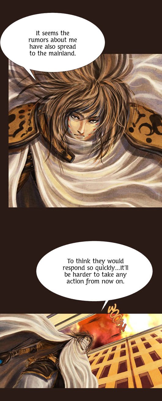 Page 5 of Chapter 40