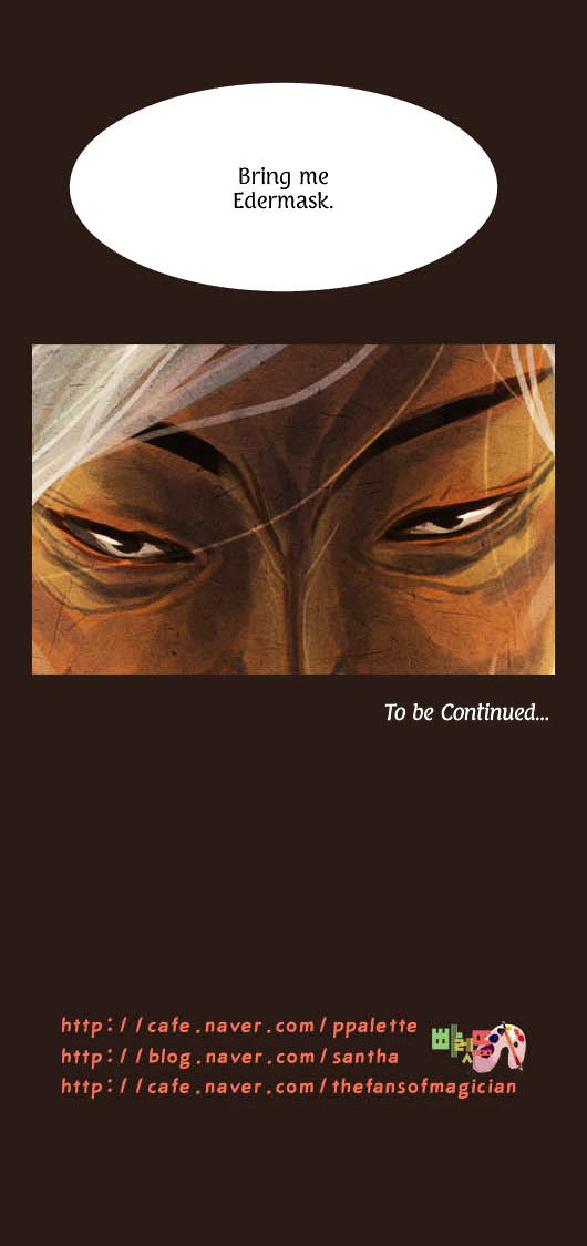 Page 39 of Chapter 40