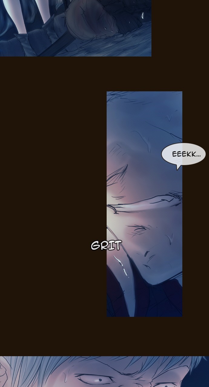 Page 7 of Chapter 400