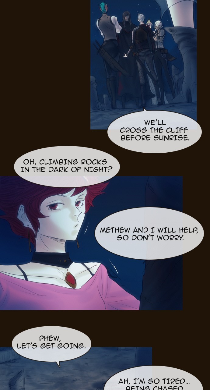 Page 11 of Chapter 400