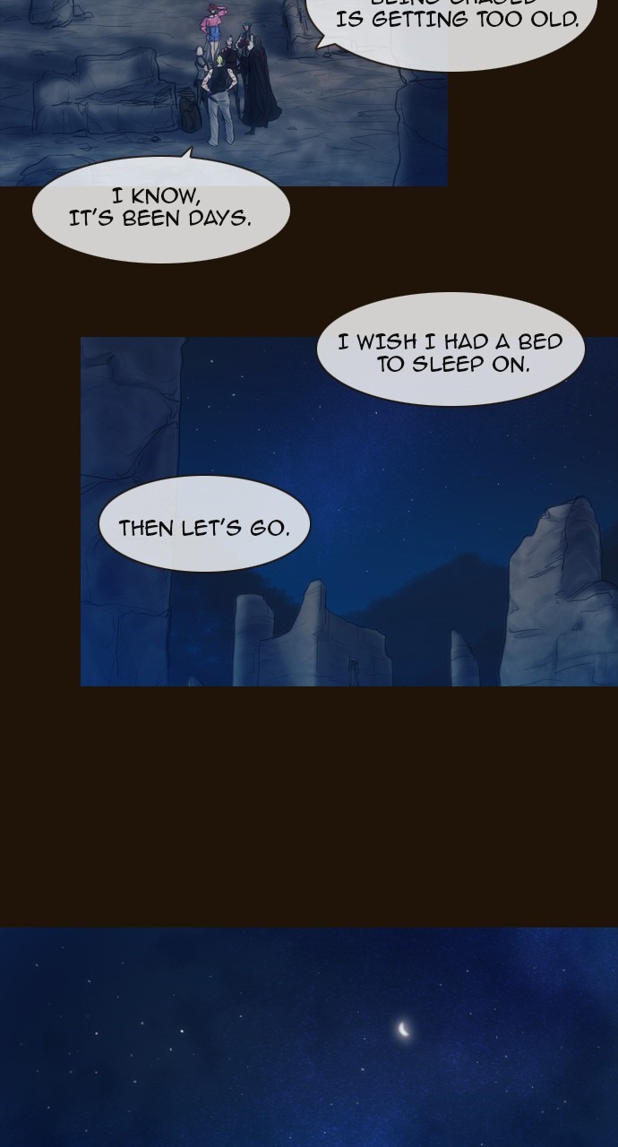 Page 12 of Chapter 400