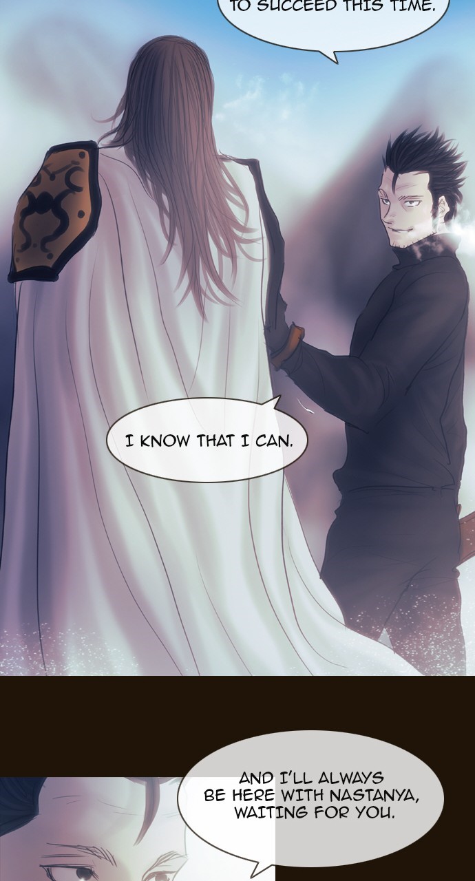 Page 43 of Chapter 402