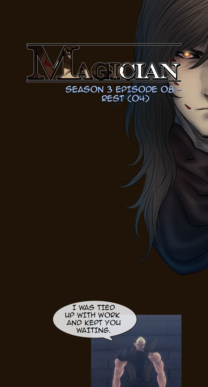 Page 4 of Chapter 403