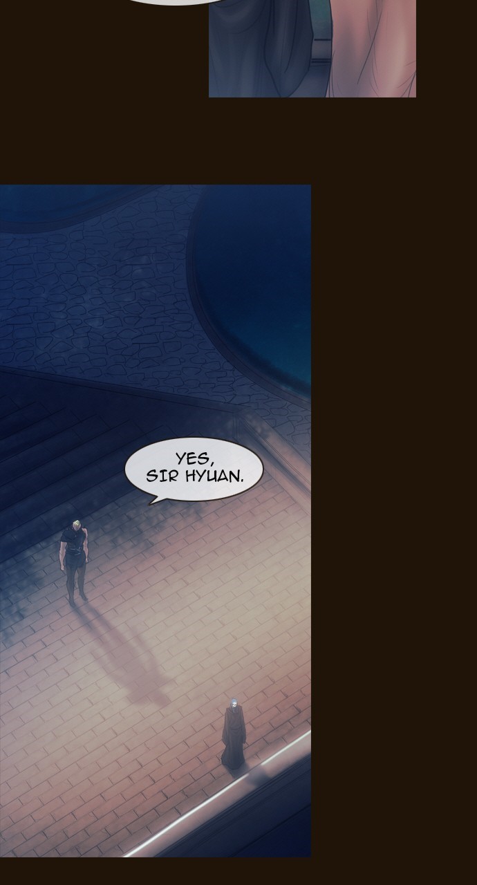 Page 12 of Chapter 403