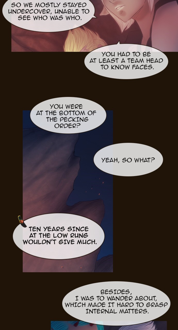 Page 5 of Chapter 404