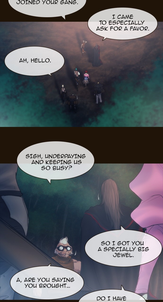 Page 20 of Chapter 404