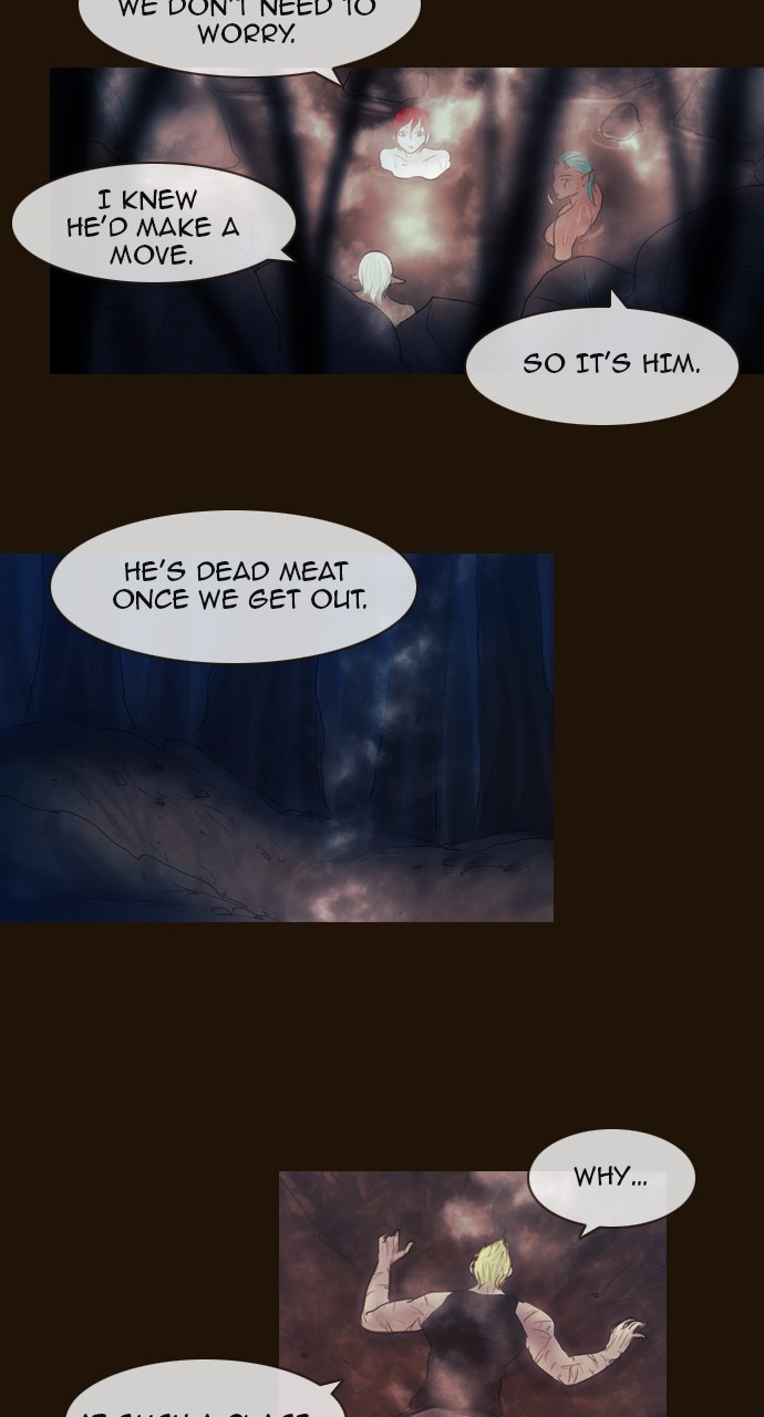 Page 31 of Chapter 404
