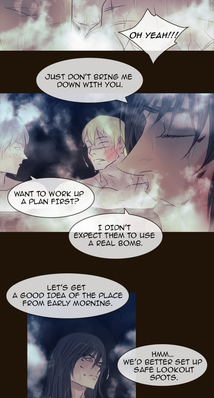 Page 40 of Chapter 404