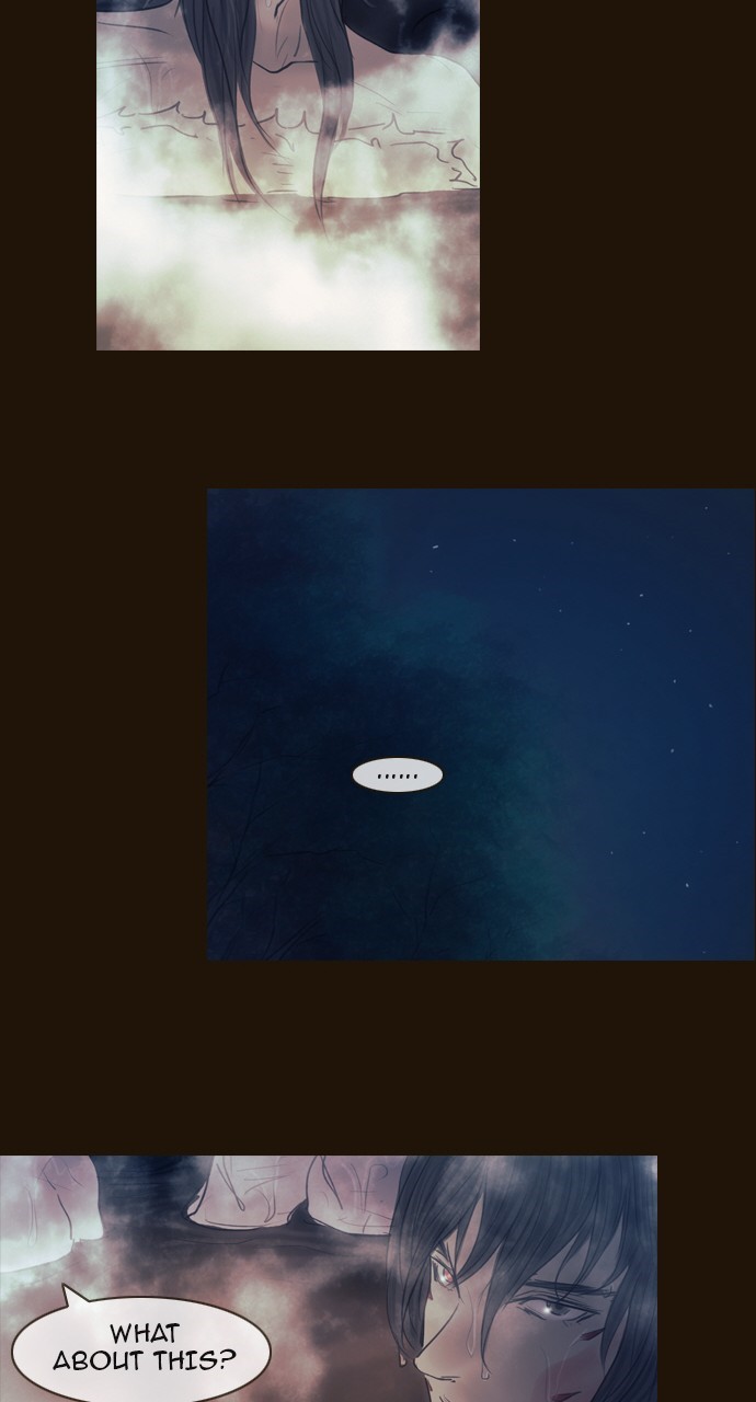 Page 41 of Chapter 404
