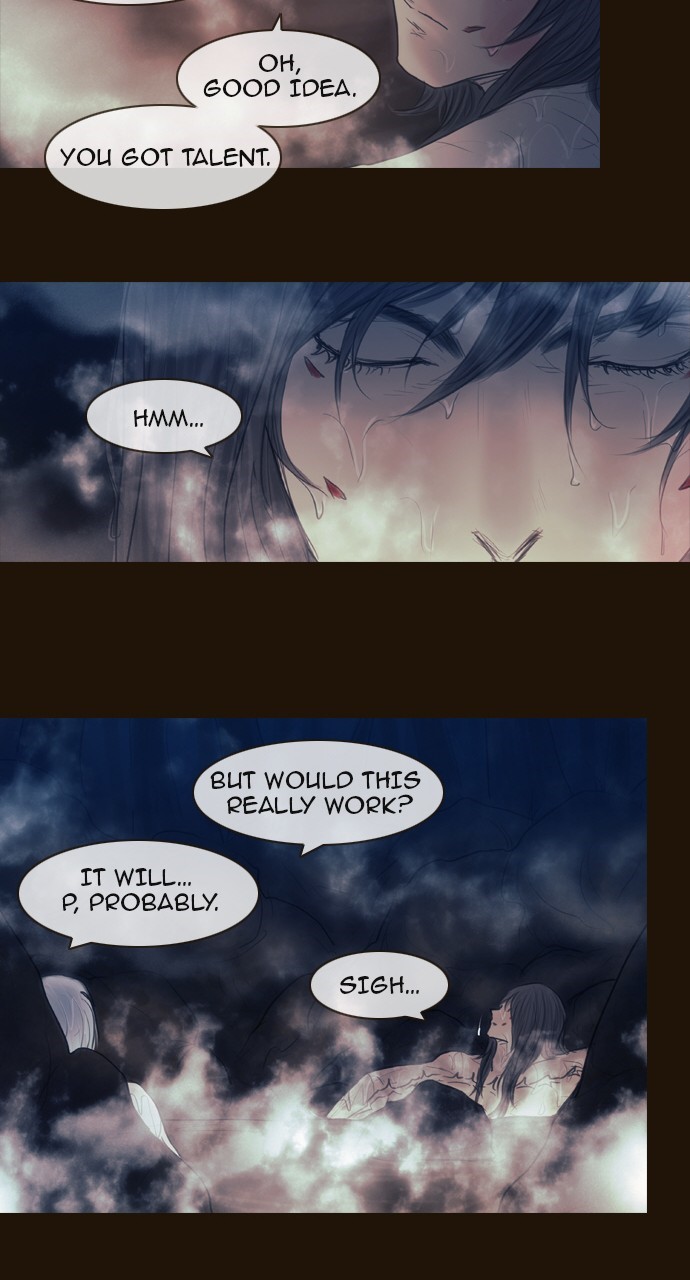 Page 42 of Chapter 404