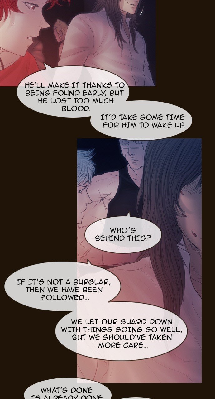 Page 12 of Chapter 405