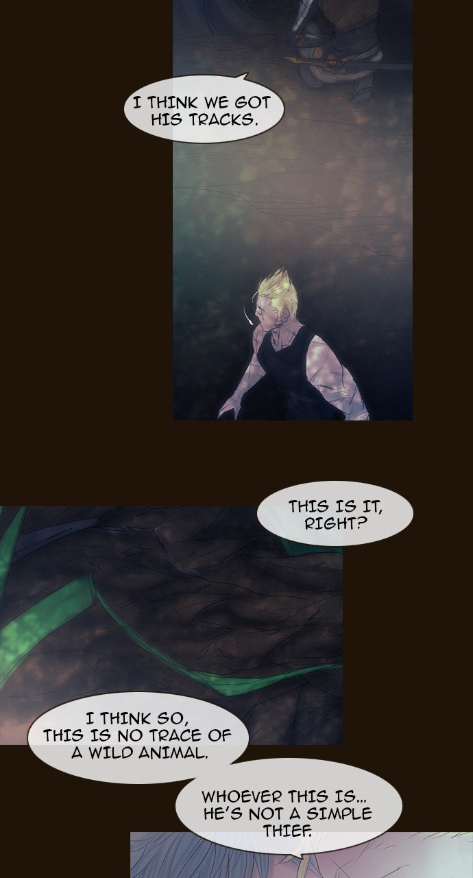 Page 15 of Chapter 405