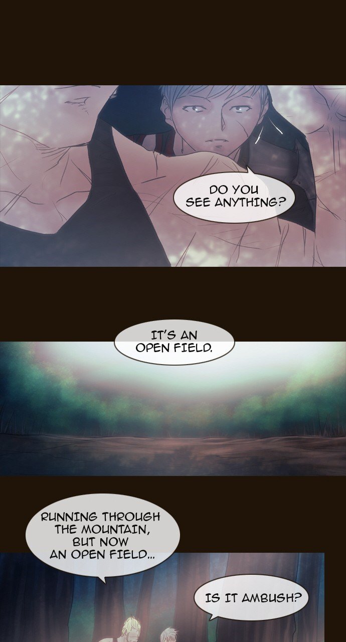 Page 23 of Chapter 405