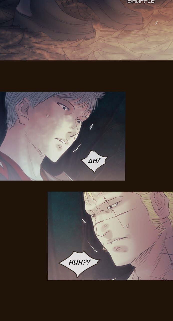 Page 27 of Chapter 405