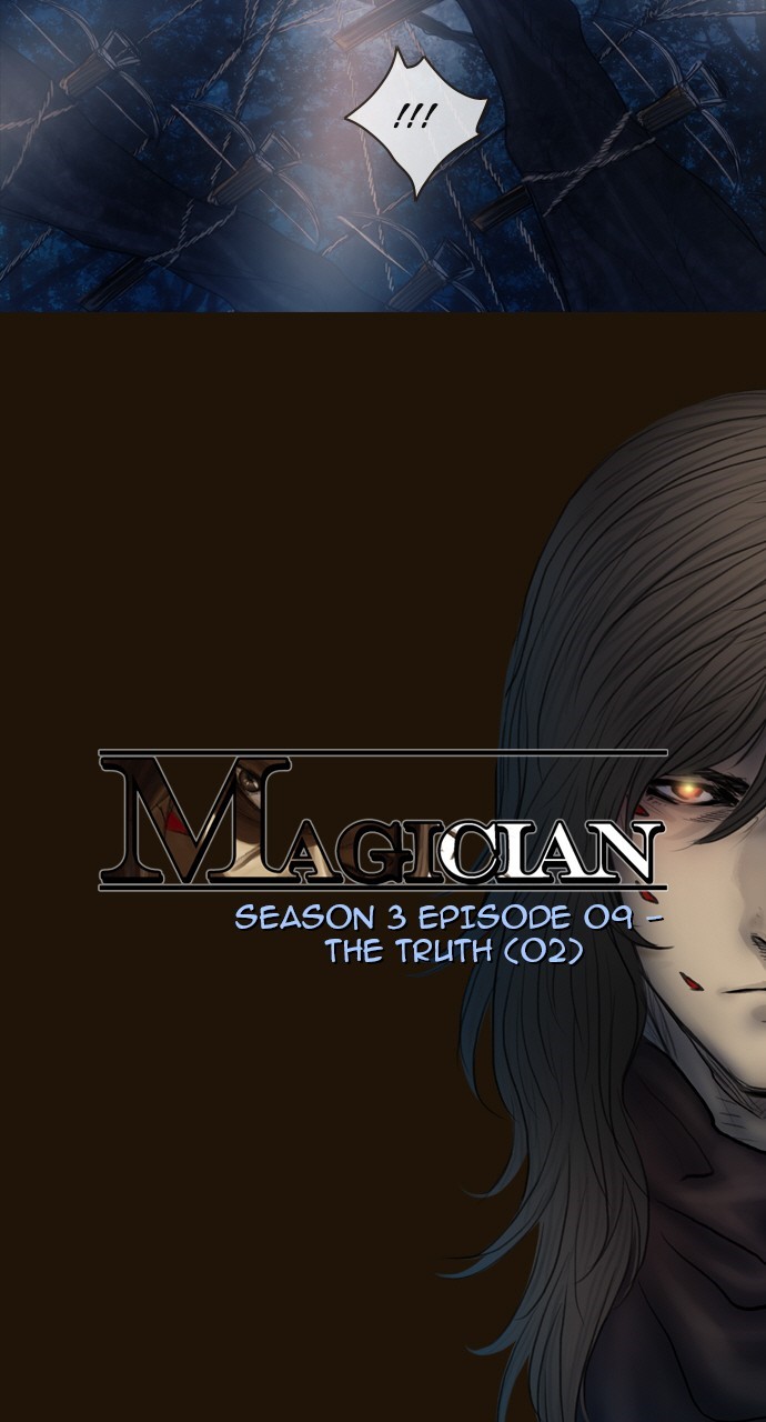 Page 4 of Chapter 406