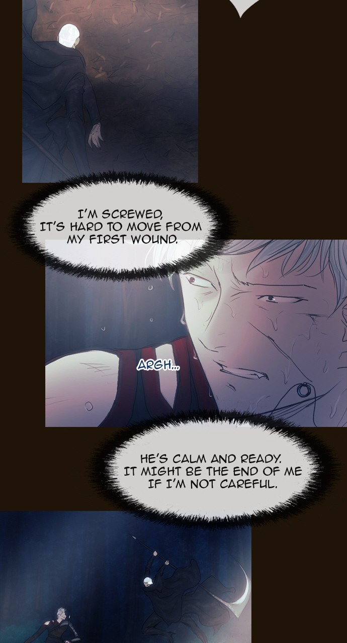 Page 17 of Chapter 406