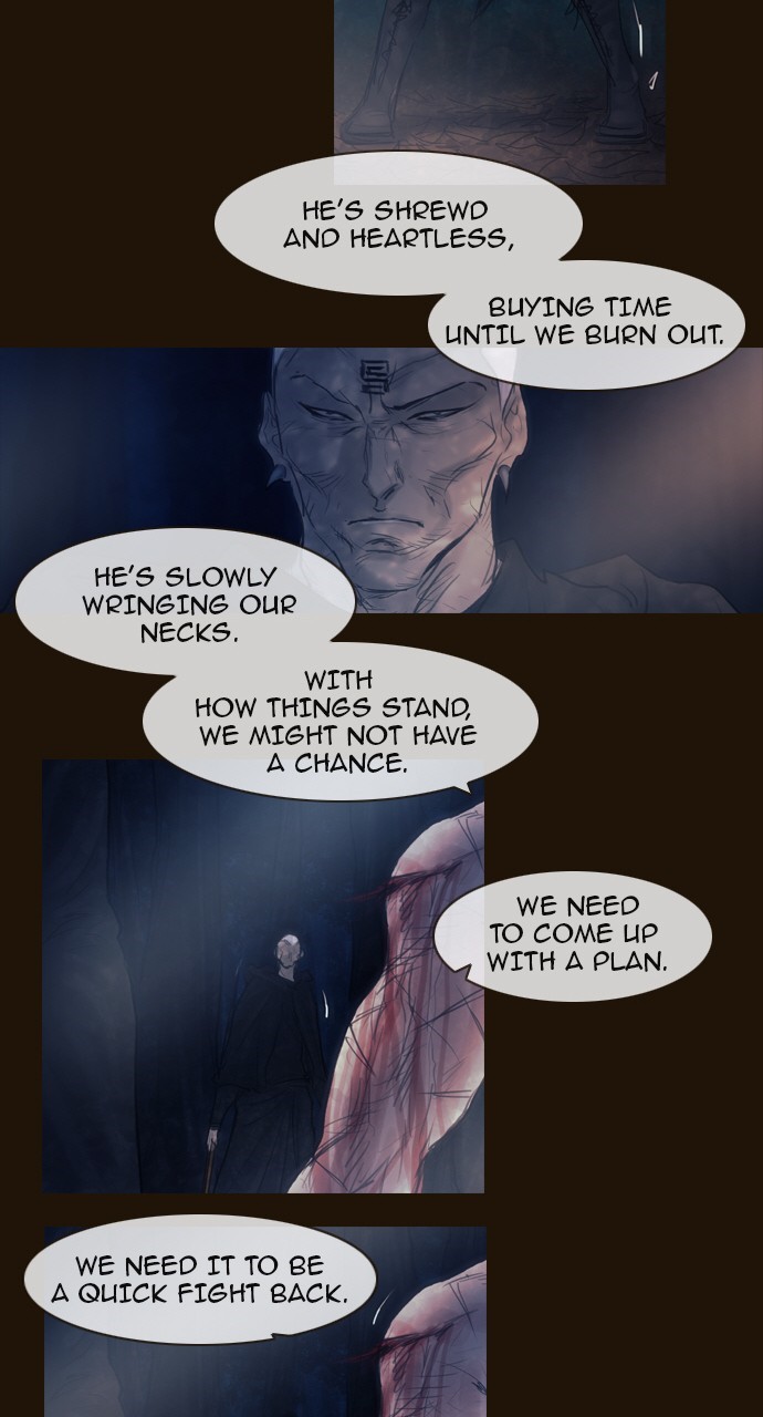 Page 23 of Chapter 406