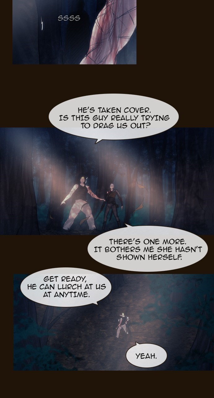 Page 24 of Chapter 406