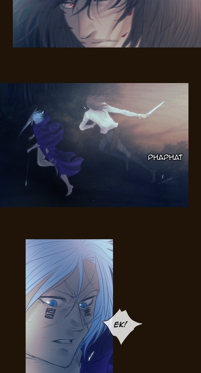 Page 4 of Chapter 407