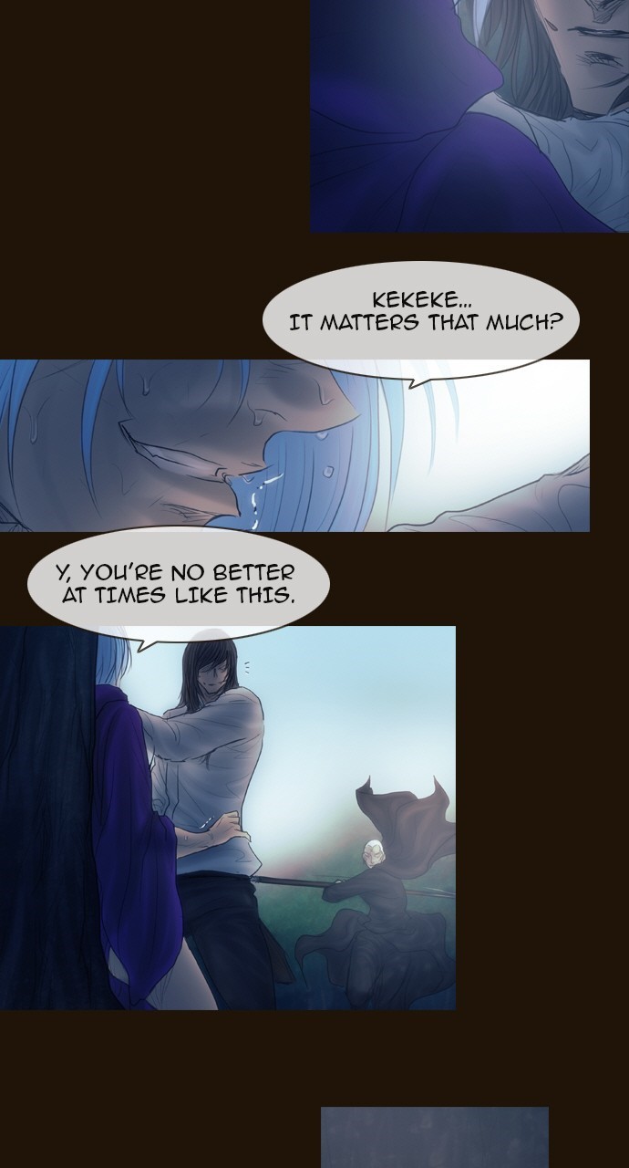 Page 6 of Chapter 407