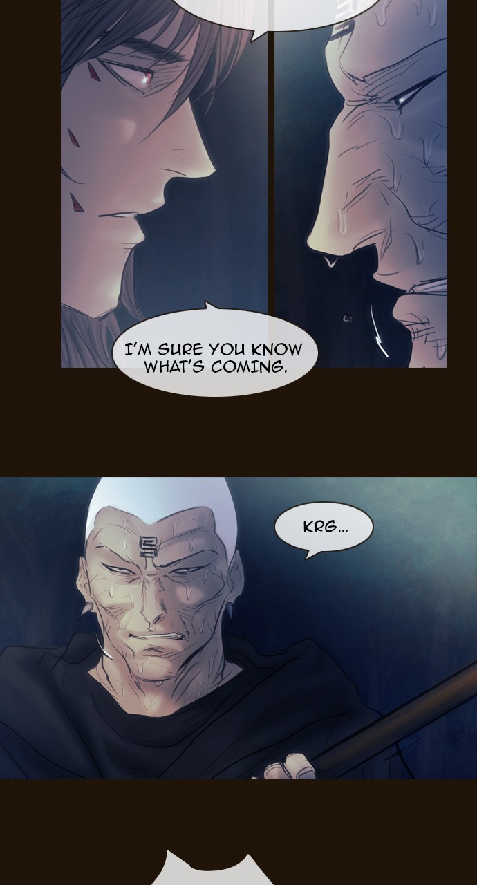 Page 21 of Chapter 407