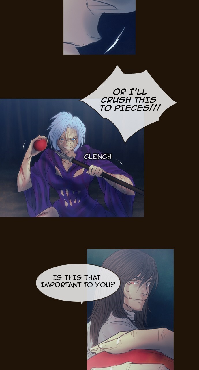 Page 23 of Chapter 407