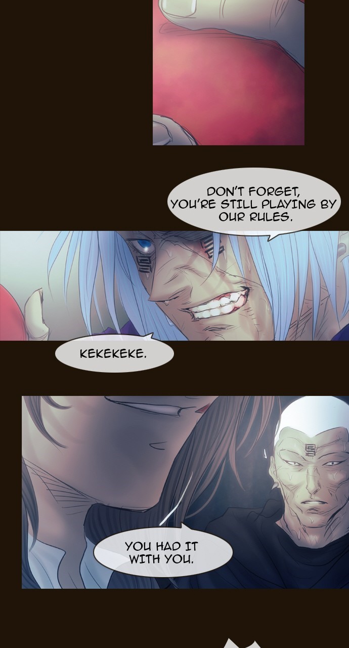 Page 24 of Chapter 407