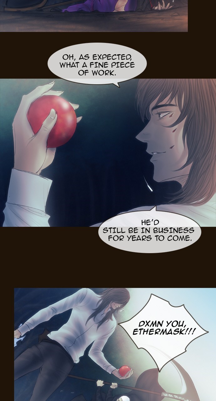 Page 27 of Chapter 407