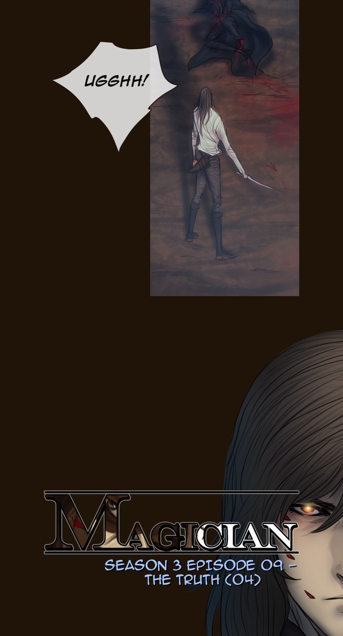 Page 8 of Chapter 408