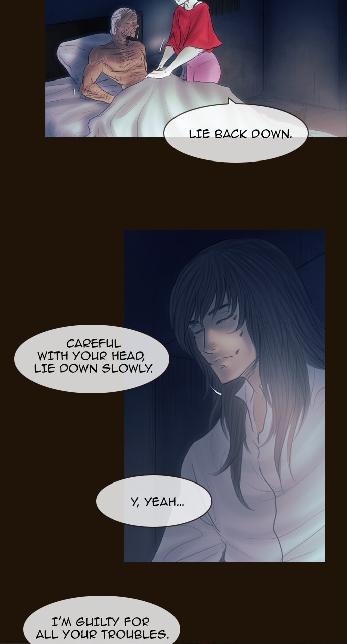 Page 5 of Chapter 409