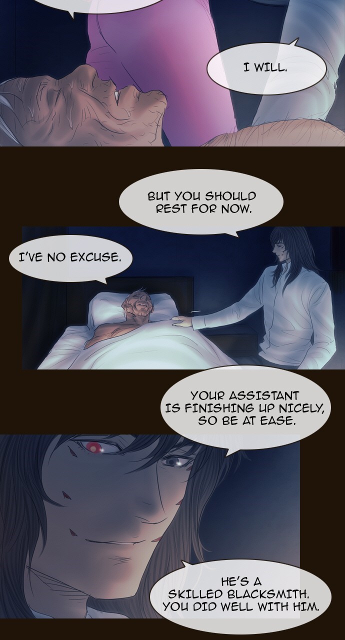 Page 8 of Chapter 409