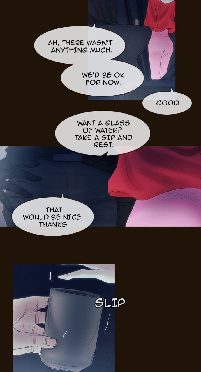 Page 15 of Chapter 409
