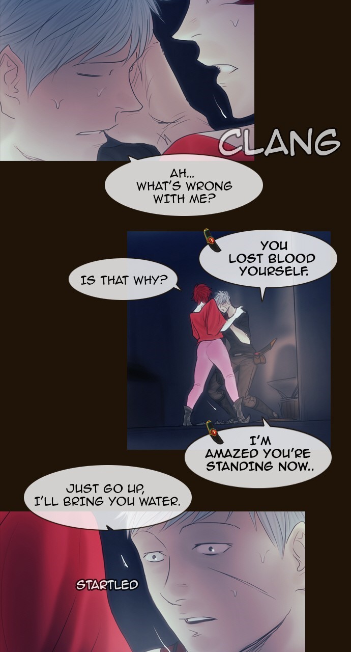 Page 19 of Chapter 409