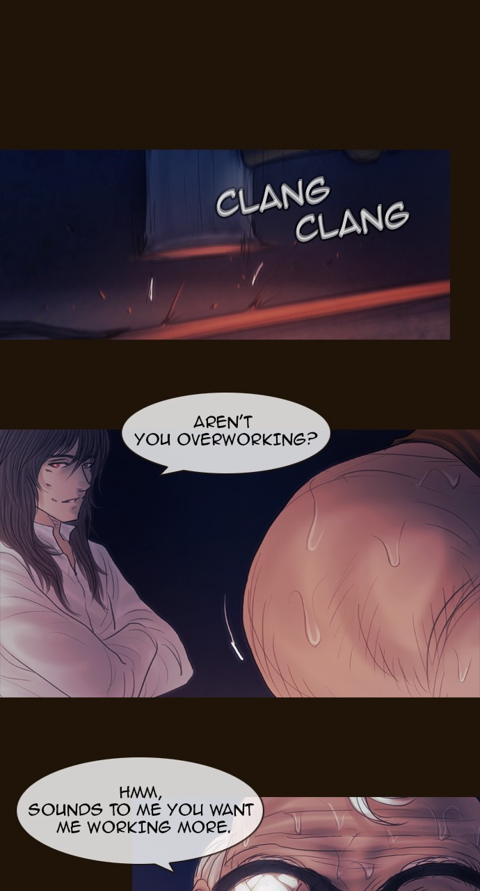 Page 31 of Chapter 409