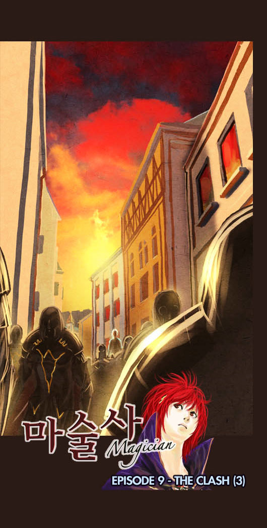 Page 2 of Chapter 41