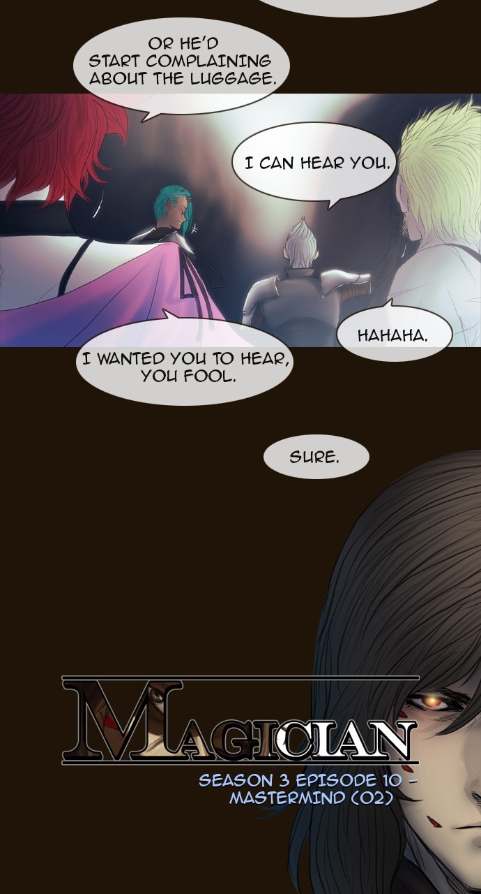 Page 5 of Chapter 410