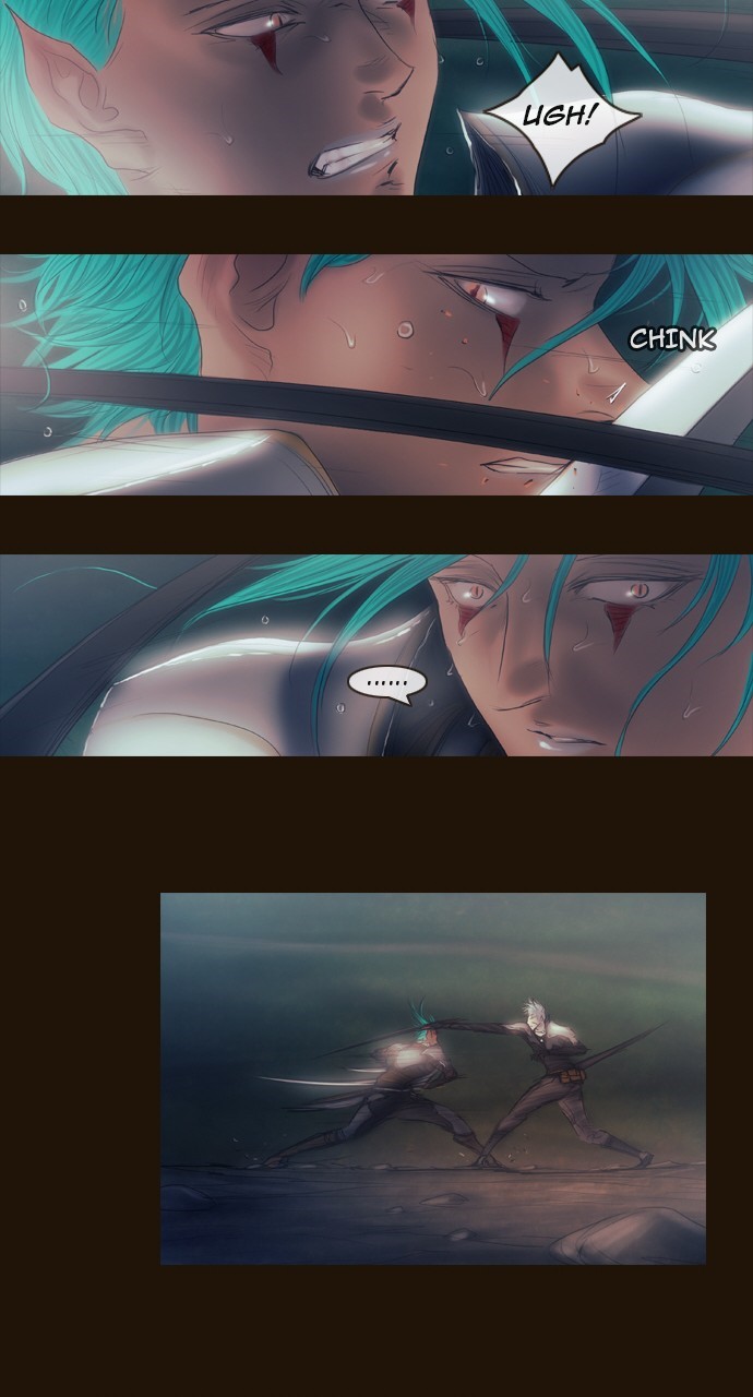 Page 17 of Chapter 410